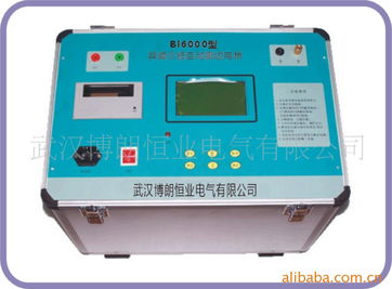 武漢博朗恒業電氣 電橋產品列表