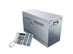 滬光支持集團電話報價 滬光支持集團電話報價大全 滬光支持集團電話價格及圖片 滬光支持集團電話哪個牌子好 it168滬光支持集團電話報價網(wǎng)