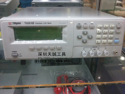 原裝同惠TH2816B LCR數字電橋 (200KHz 液晶顯示)數字電橋|一淘網優惠購|購就省錢