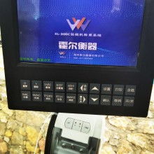 車載工控機(jī) 智能化移動設(shè)備的核心驅(qū)動力